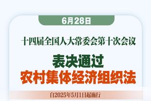 特奥助攻姆巴佩推射破门双响！法国11-0领先创队史最大比分领先！